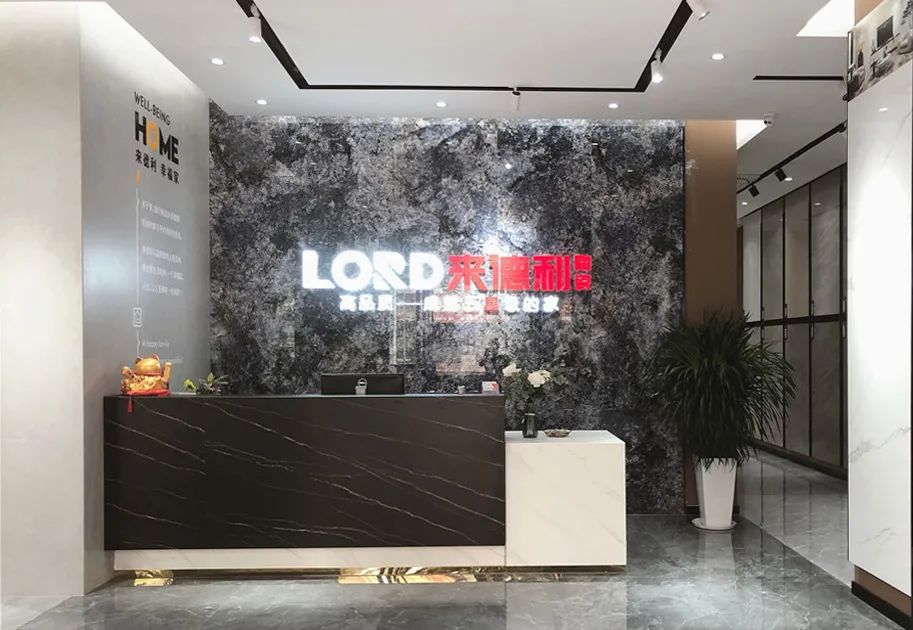 NEW STORE | 來德利東莞180㎡輕奢時尚館，明亮舒適，獨具質感！