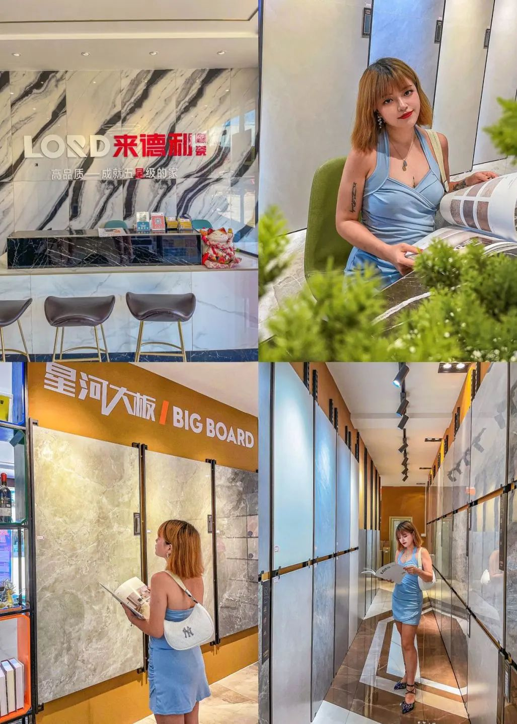 這場活動，竟讓來德利實現流量+銷量雙贏？(圖14)