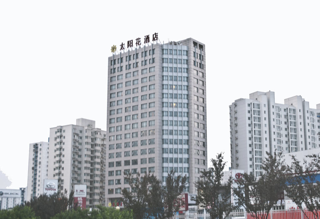 深圳太陽花酒店