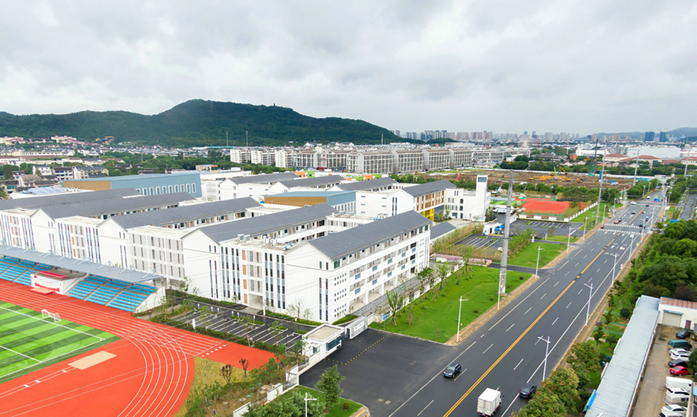 蘇州市吳中區胥口中學