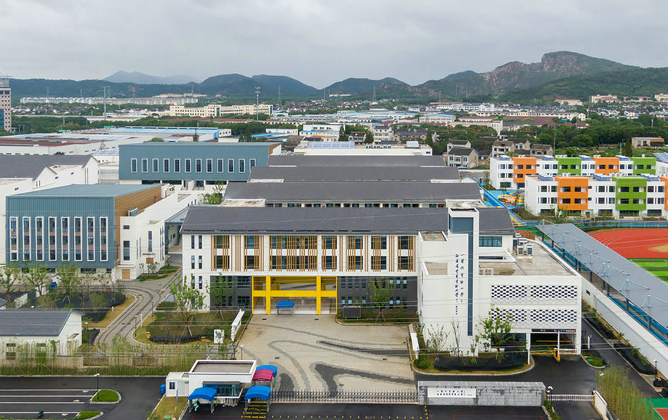 吳中區一箭河實驗小學
