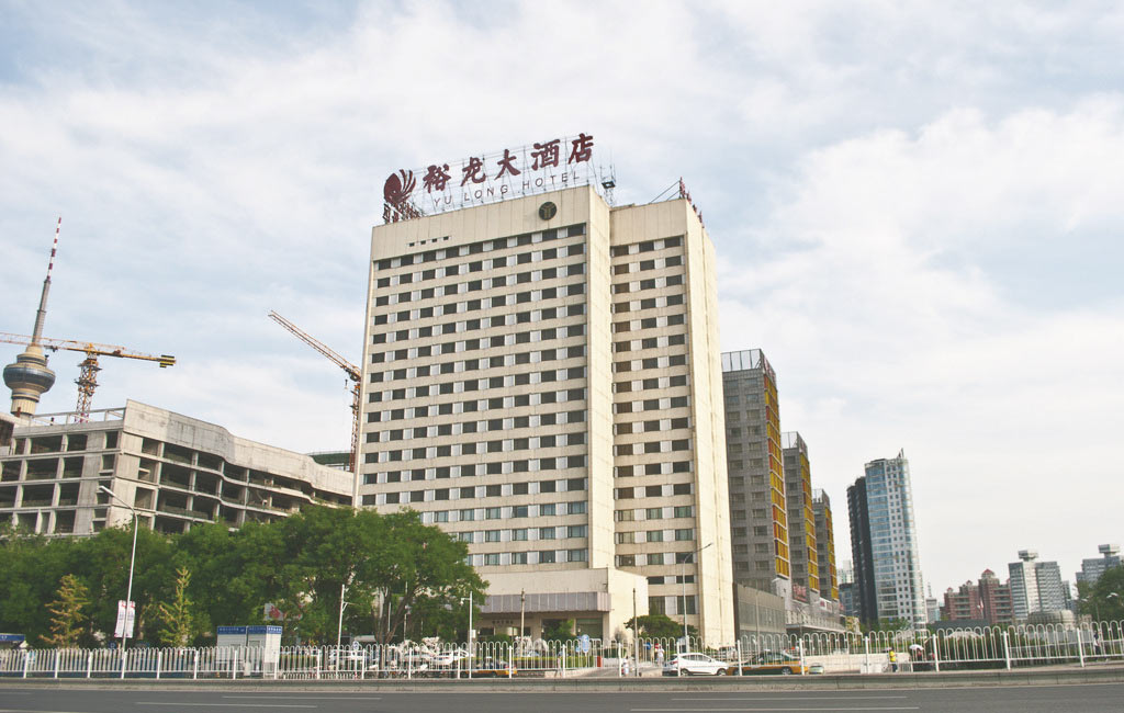 西安俗龍大廈