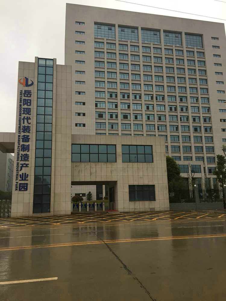岳陽現代裝備制造產業園