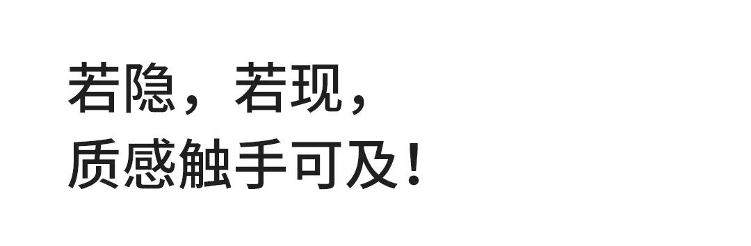 800X2600MM巖板為什么優(yōu)秀？那必須是……(圖5)