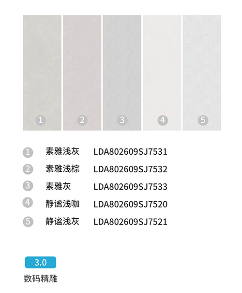 800X2600MM巖板為什么優(yōu)秀？那必須是……(圖4)