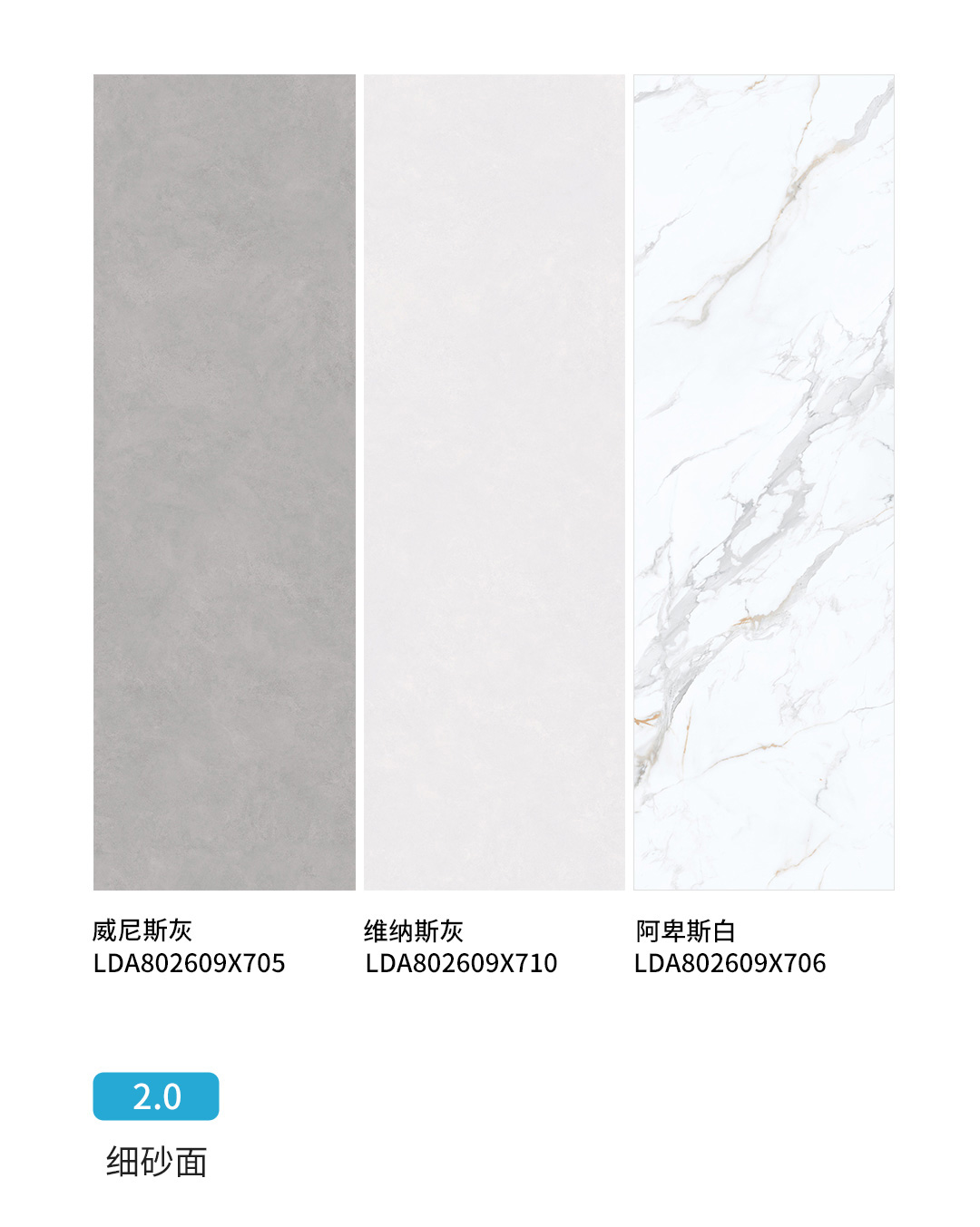 800X2600MM巖板為什么優(yōu)秀？那必須是……(圖7)