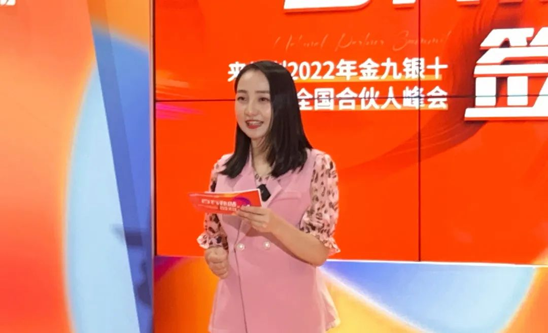 連下11城！來德利攜手全國合伙人搶占先機！(圖2)