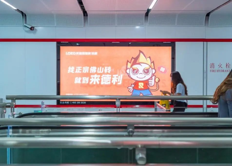 加盟瓷磚品牌哪家好？那必須選它啊！(圖17)