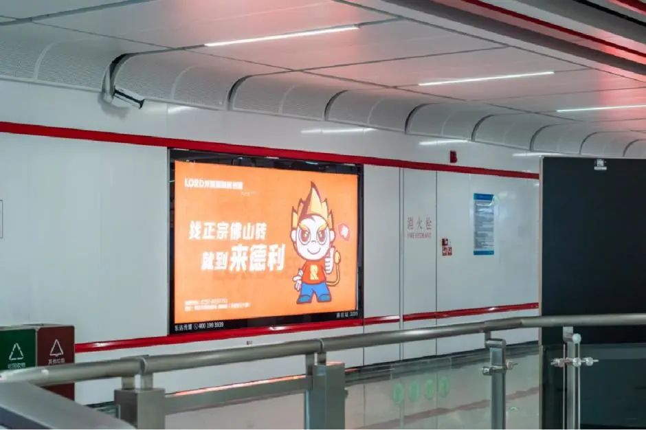 加盟瓷磚品牌哪家好？那必須選它啊！(圖18)