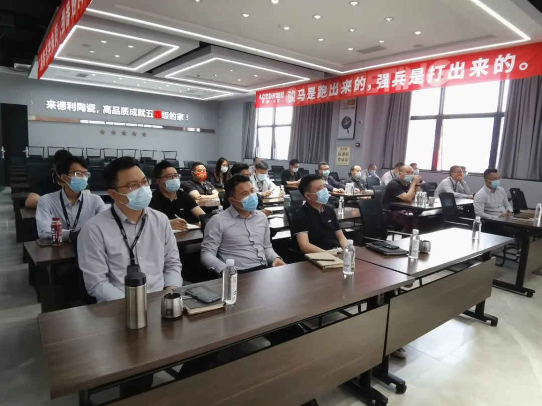 【精彩回顧】來德利2022年幸福事業合伙人峰會順利啟動！