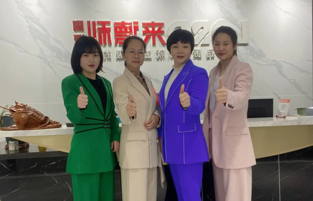 對話終端 | 前瞻時態，打開思路，她是這樣行動的！