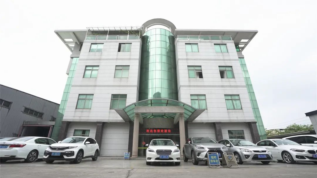 與美好同行 | 佛山市品質工程：綠色智造，探索美好空間新角度！