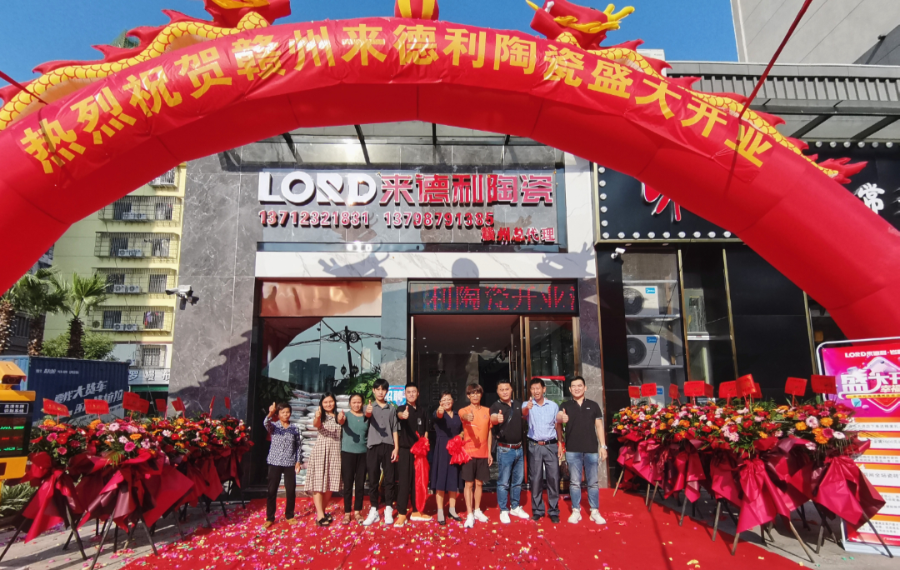 NEW STORE | 來德利贛州160㎡輕奢時尚館火爆開業！