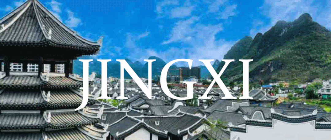 NEW STORE | 來德利靖西輕奢時尚館，于簡約中藏著一番精細考究！