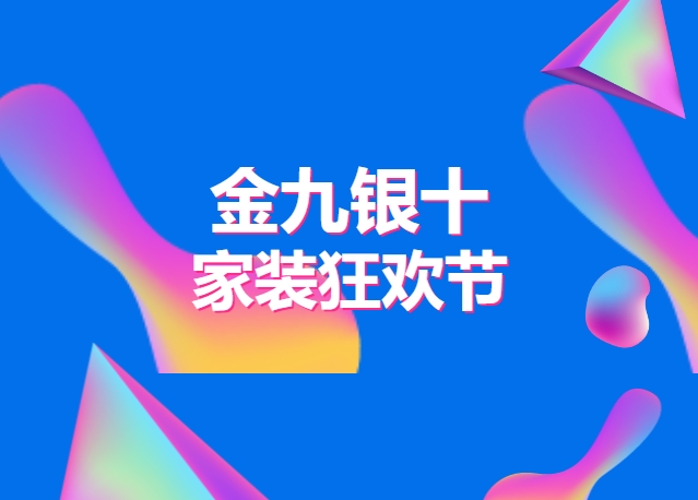 花79元買眉筆，不如在來德利買到高品質(zhì)！