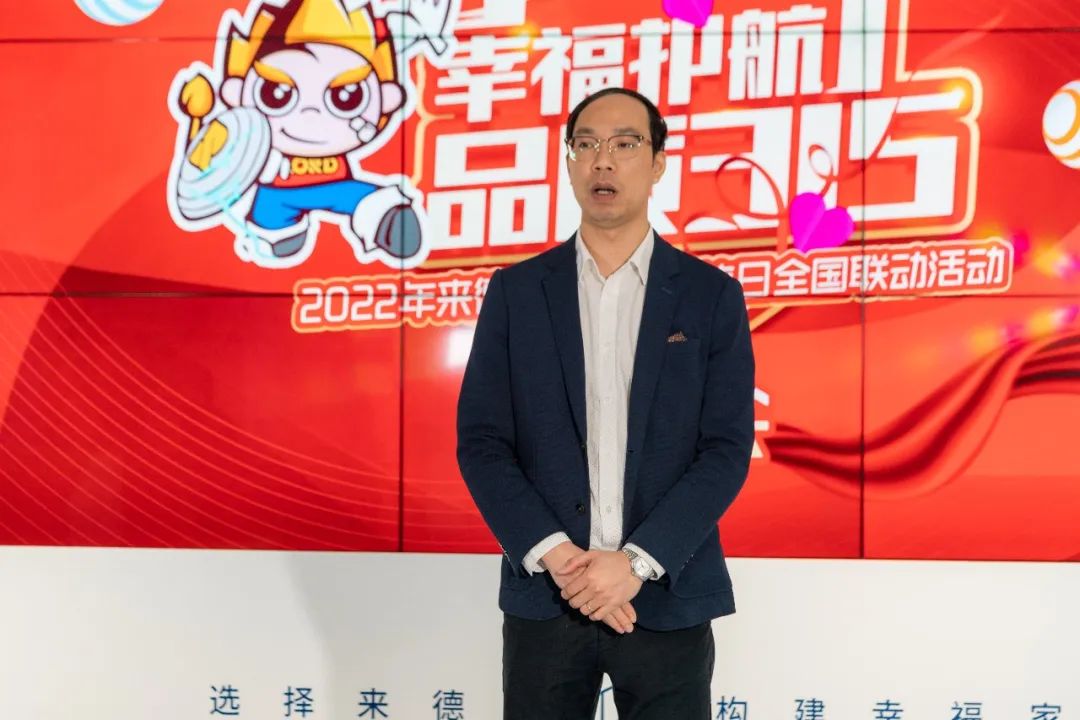 年度盤點 | 品牌回顧：2023砥礪奮進，穩健前行！